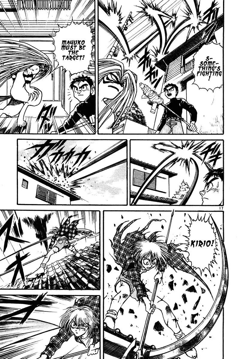 Ushio and Tora Chapter 250 17